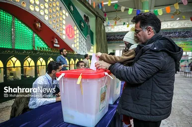 انتخابات «مجلس» و «خبرگان رهبری» در مشهد