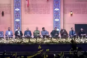 محفل قرآنی &laquo;اربعین رهبر شهید&raquo; در میدان شهدای مشهد برگزار شد + فیلم