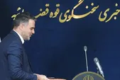 سخنگوی قوه قضائیه: پرونده مدرسه شجره طیبه میناب در شعبه ۵۵ دادگاه حقوقی تهران در حال رسیدگی است