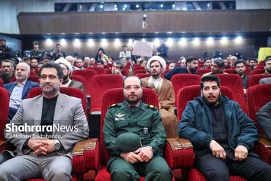بزرگداشت سیدالشهدای خدمت و یاران شهیدش