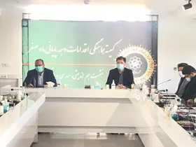 تمهیدات شهرداری مشهد برای ایام پایانی صفر |  آمادگی خادمان شهر برای خدمت&zwnj;رسانی توأم با سلامت