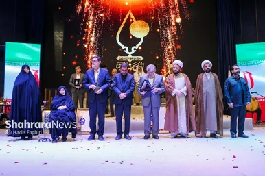 رویداد اعطای نشان مشهد از نمایی دیگر