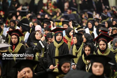 جشن دانش آموختگان علوم پزشکی کشور در حرم مطهر رضوی