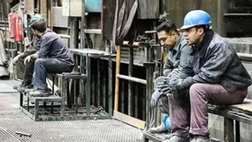 برای درخواست &laquo;بیمه بیکاری&raquo; به کجا مراجعه کنیم؟