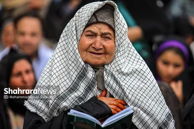 مراسم پر فیض دعای عرفه در حرم مطهر رضوی | یکشنبه ۲۷ خرداد