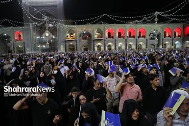 مراسم احیاء شب ۲۳ ماه رمضان در حرم مطهر رضوی