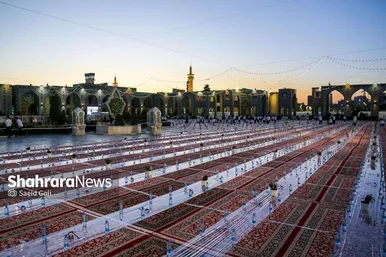 ضیافت افطاری زائران حرم مطهر رضوی