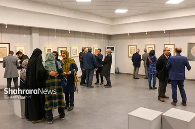 نمایشگاه آثار خوشنویسی «یاس کبود»
