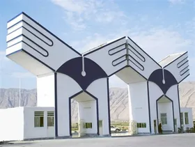 ترم تابستانی دانشگاه آزاد اسلامی برگزار می&zwnj;شود