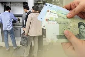 یارانه نقدی اردیبهشت ۱۴۰۳ کی واریز می&zwnj;شود؟ + جزئیات