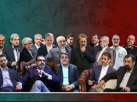 انتخابات ریاست&zwnj;جمهوری و مسئله نامزد&zwnj;های گمنام&zwnj;تر