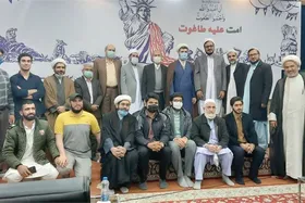 چرا با گذشت ۴ دهه از انقلاب اسلامی، وحدت همچنان هزینه می&zwnj;گیرد؟ | تشکل&zwnj;ها؛ حلقه مفقوده وحدت اسلامی