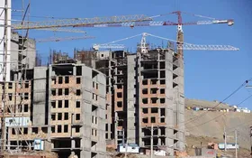 همه چیز درباره ثبت نام مسکن ملی + لینک ثبت نام