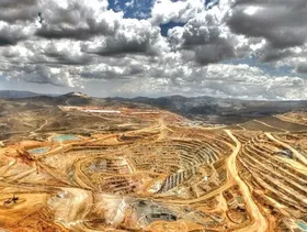 کشف ذخایر طلا در کردستان