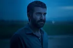 معرفی فیلم «ملاقات خصوصی» امید شمس