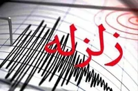 زلزله ۳.۷ ریشتری سرپل ذهاب را لرزاند (۶ دی ۱۴۰۲)