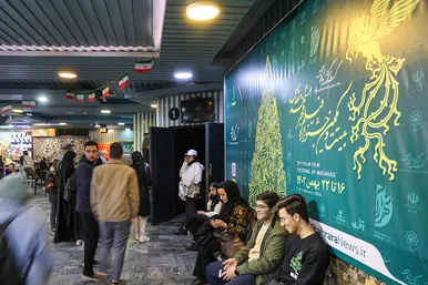 بیست و یکمین جشنواره فیلم فجر در مشهد - 3
