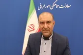 مأموریت فراملی خراسان رضوی با سهم ۵.۴ درصدی از اعتبارات کشور
