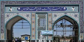 رد دغدغه نماز میت در آرامستان&zwnj;های مشهد