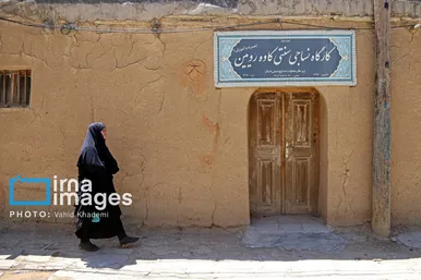 ایران زیباست | «چورشب بافی» سنتی در روستای رویین