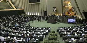 موافقت نمایندگان مجلس با کلیات لایحه حذف چهار صفر از پول ملی/واحد پول ایران تومان می&zwnj;شود