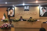 در یک صدوچهاردهمین جلسه علنی شورای اسلامی شهر مشهد مقدس چه گذشت؟ (۲۴ اردیبهشت ۱۴۰۳) | فضاآرایی‌های شهری مشهد در دهه کرامت ۱۴۰۳ بسیار پررنگ خواهد بود