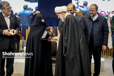 گزارش تصویری | دومین رویداد اهدا نشان مشهدالرضا(ع)