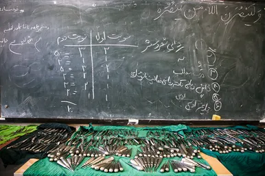 اردوی جهادی سلامت در حاشیه شهر مشهد