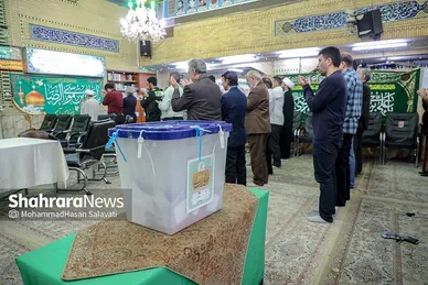 دور دوم انتخابات مجلس شورای اسلامی در مشهد