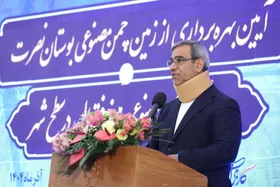 استاندار خراسان رضوی: شهرداری مشهد برای ایجاد باشگاه&zwnj;های قدرتمند وارد عمل شود