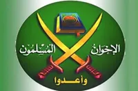 واکنش اخوان المسلمین به حمله اسرائیل به ایران | ما یک ملت هستیم