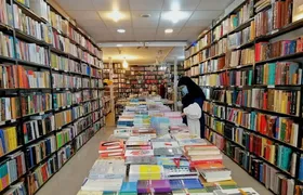 گزارش تازه خانه کتاب در نیمه نخست سال | کاهش شمارگان، افزایش قیمت