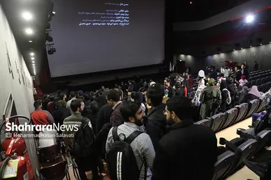 سومین روز جشنواره فیلم فجر در مشهد