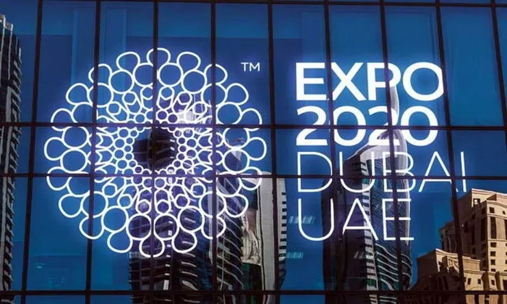 تهدید یمن مراسم نمایشگاه «اکسپو دبی» را به تعویق انداخت