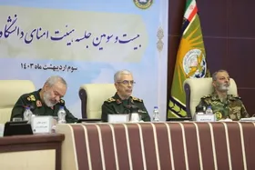 سرلشکر باقری:&nbsp;وضعیت منطقه بعد از تنبیه رژیم صهیونیستی تغییر کرده است