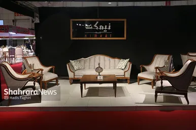 دهمین نمایشگاه صنعت مبلمان در مشهد