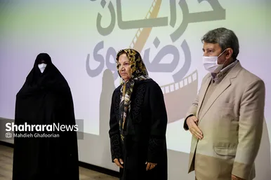 اختتامیه چهارمین جشن سیمرغ سینمای خراسان رضوی