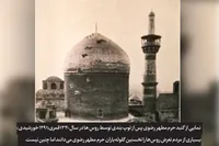 روایت روزنامه «حبل‌المتین» از نخستین گلوله‌زنی به حرم مطهر امام رضا (ع) در ۱۱۹ سال پیش | ترکیدن بغض فقرا در صحن مقدس