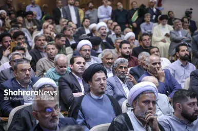 گزارش تصویری | همایش ملی «یاوران وقف» در مشهد