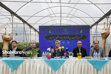 گزارش تصویری | نشست خبری ستاد استقبال از بهار شهرداری مشهد