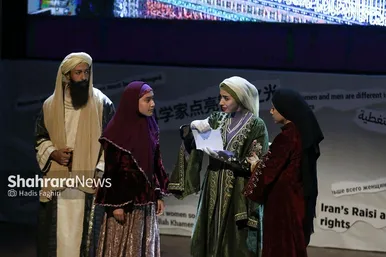 اختتامیه جشنواره بین المللی رسانه خورشید در مشهد