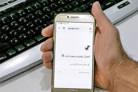 اینفوگرافیک | چرا حجم اینترنت زود تمام می&zwnj;شود؟