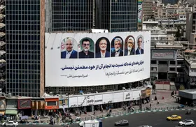 پایان مهلت تبلیغات نامزدهای انتخابات در ساعت ۸ صبح روز پنجشنبه (۷ تیر ۱۴۰۳)