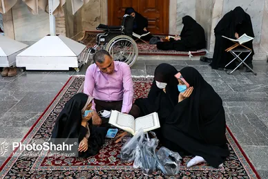 محفل بزرگ قرائت قرآن در حرم مطهر رضوی