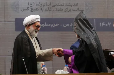 اجلاسیه پنجمین کنگره جهانی امام رضا علیه السلام