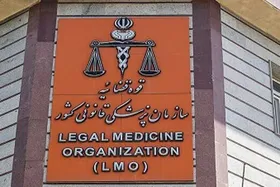 شناسایی ۷ قربانی حادثه انفجار تبریز+ اسامی