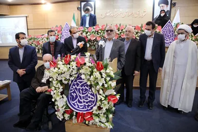  بیست و نهمین صحن علنی شورای اسلامی شهر مشهد