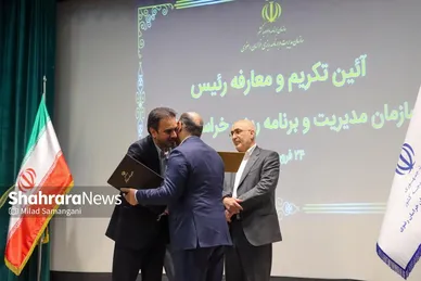 گزارش تصویری | مراسم تکریم و معارفه رئیس سازمان مدیریت و برنامه‌ریزی خراسان‌رضوی (۲۴ فروردین ۱۴۰۴)