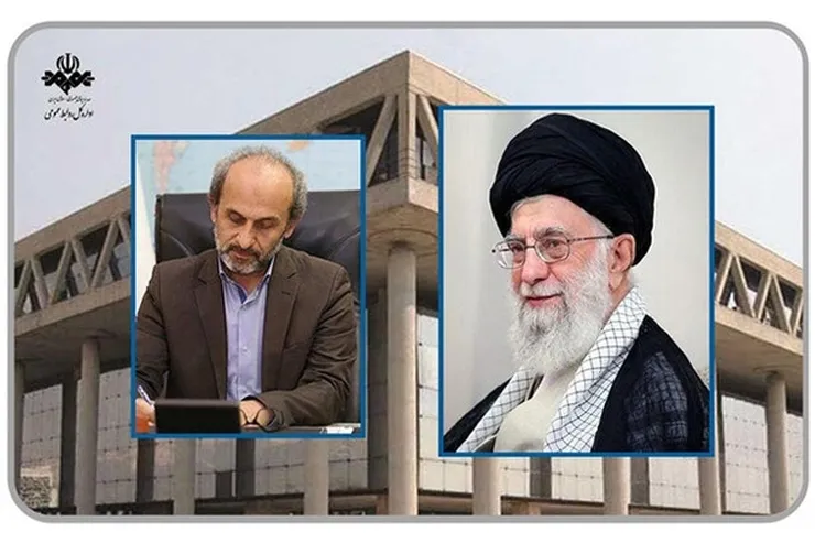 ماجرای نامه عذرخواهی رئیس صداوسیما به رهبر معظم انقلاب چیست؟