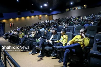 اکران مردمی فیلم سینمایی آپاراتچی با حضور عوامل در مشهد